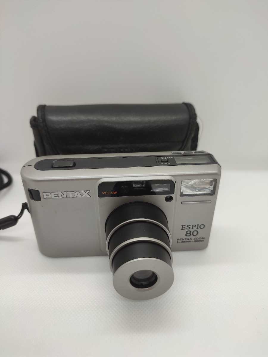 PENTAX ペンタックス ESPIO 80 コンパクトフィルムカメラ 000799