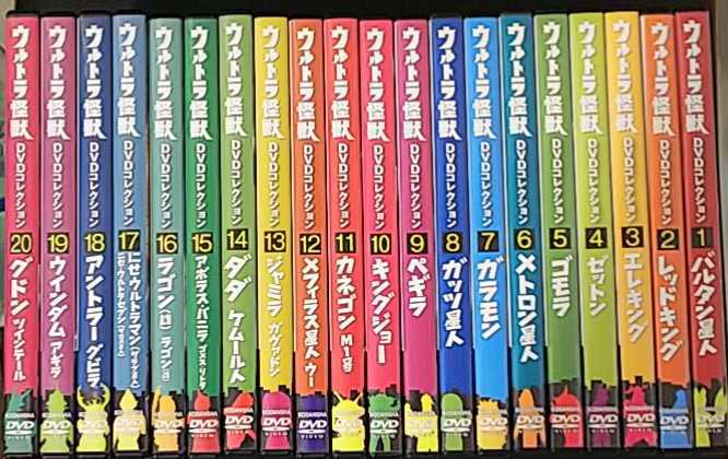 DVD 必殺仕事人 2009 全11巻 + 新春スペシャル 計12本set 東山紀之