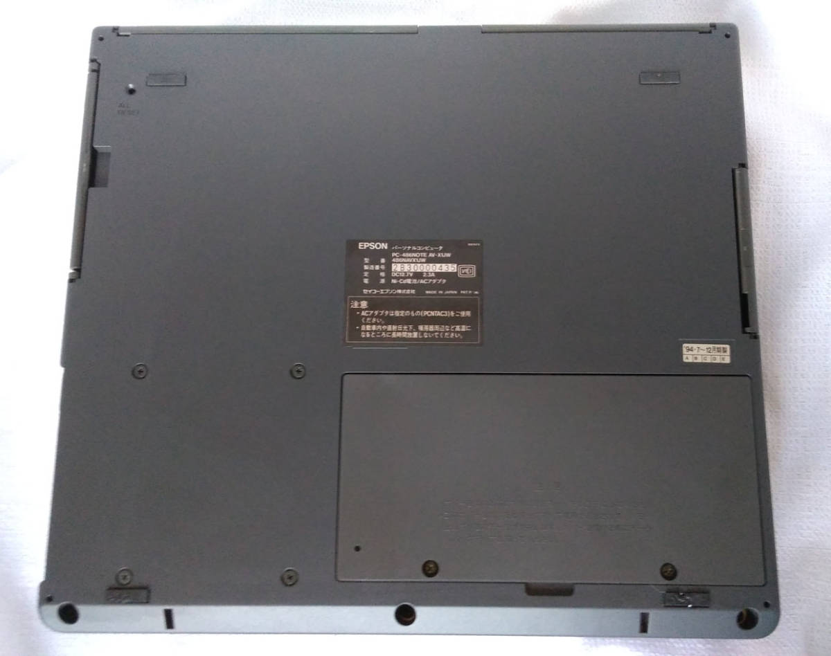 EPSON PC-486NOTE AV 電源コードつき ジャンク EPSON NOTE PC-486 送料