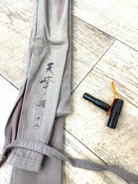 天峰 Yahoo!オークション DAIWA (ダイワ) ヘラ竿 硬式 18尺