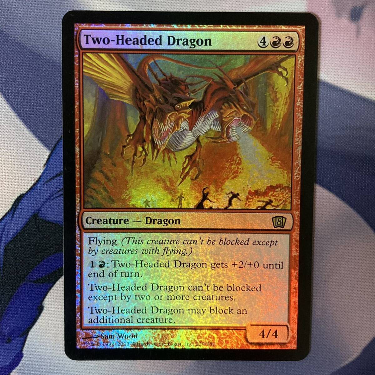 foil EVE・溢れかえる果樹園⁄Flooded Grove 2枚 Foil(318)《溢れ MTG