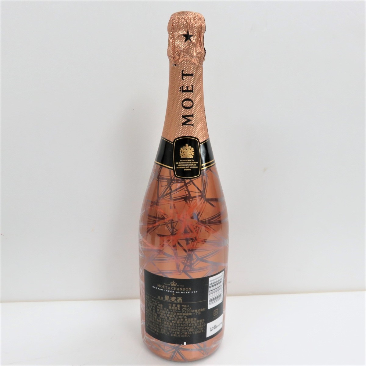 1円～ モエ・エ・シャンドン MOET & CHANDON NIR ネクター アンペリアル ドライロゼ 12％ 750ml 未開栓 8080 エ モエ・エ・シャンドン モエ 8本set□未開封 白 □1円
