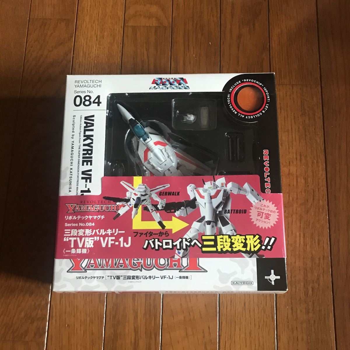 リボルテックヤマグチ マクロス バルキリー VF-1A 一条輝機　TV版_1