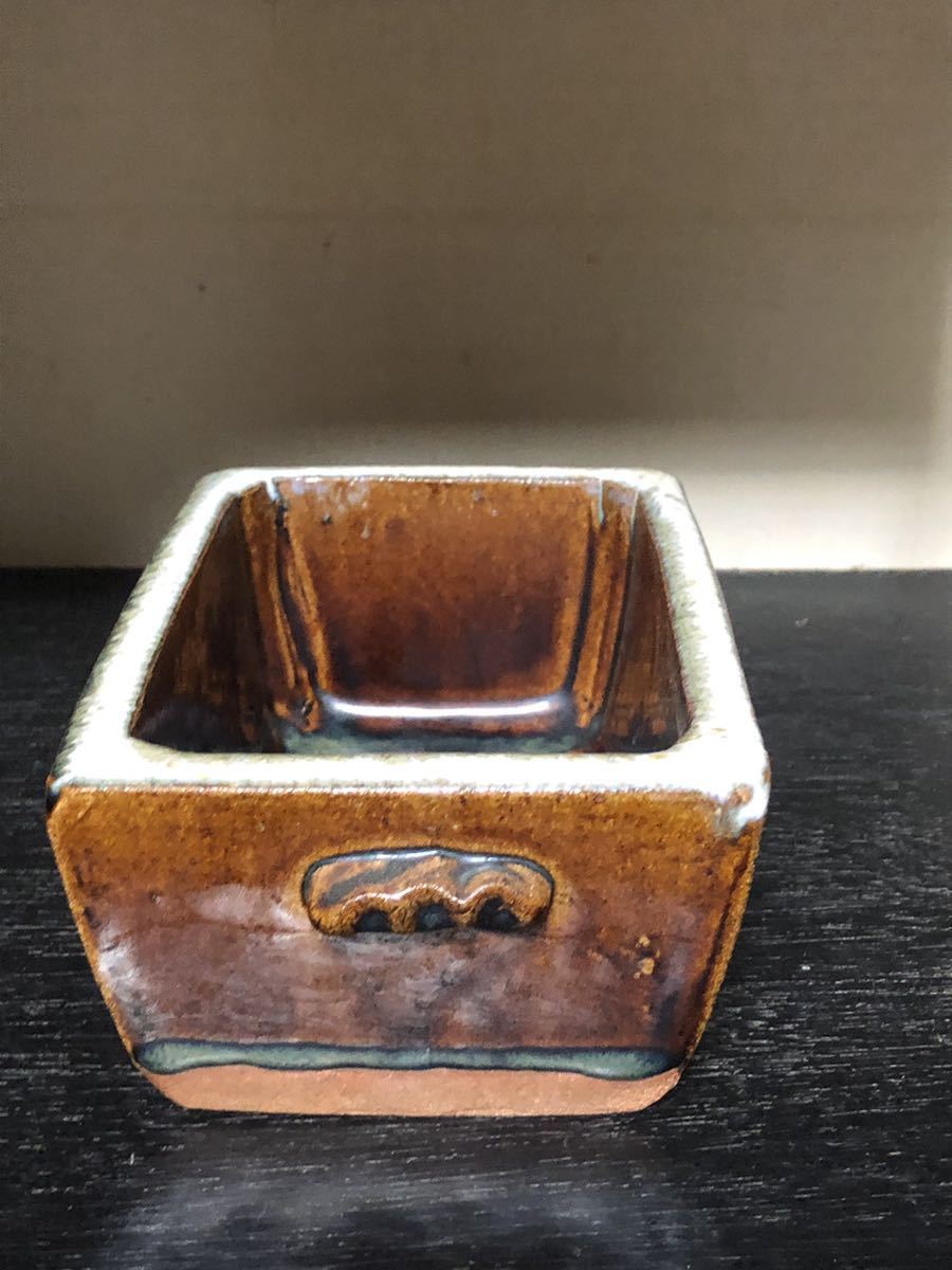 福島県 会津本郷焼 宗像窯 にしん鉢 耳付き 陶磁一般 工芸品 【公式通販】