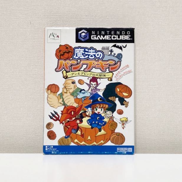 レア】GC 魔法のパンプキン アンとグレッグの大冒険 