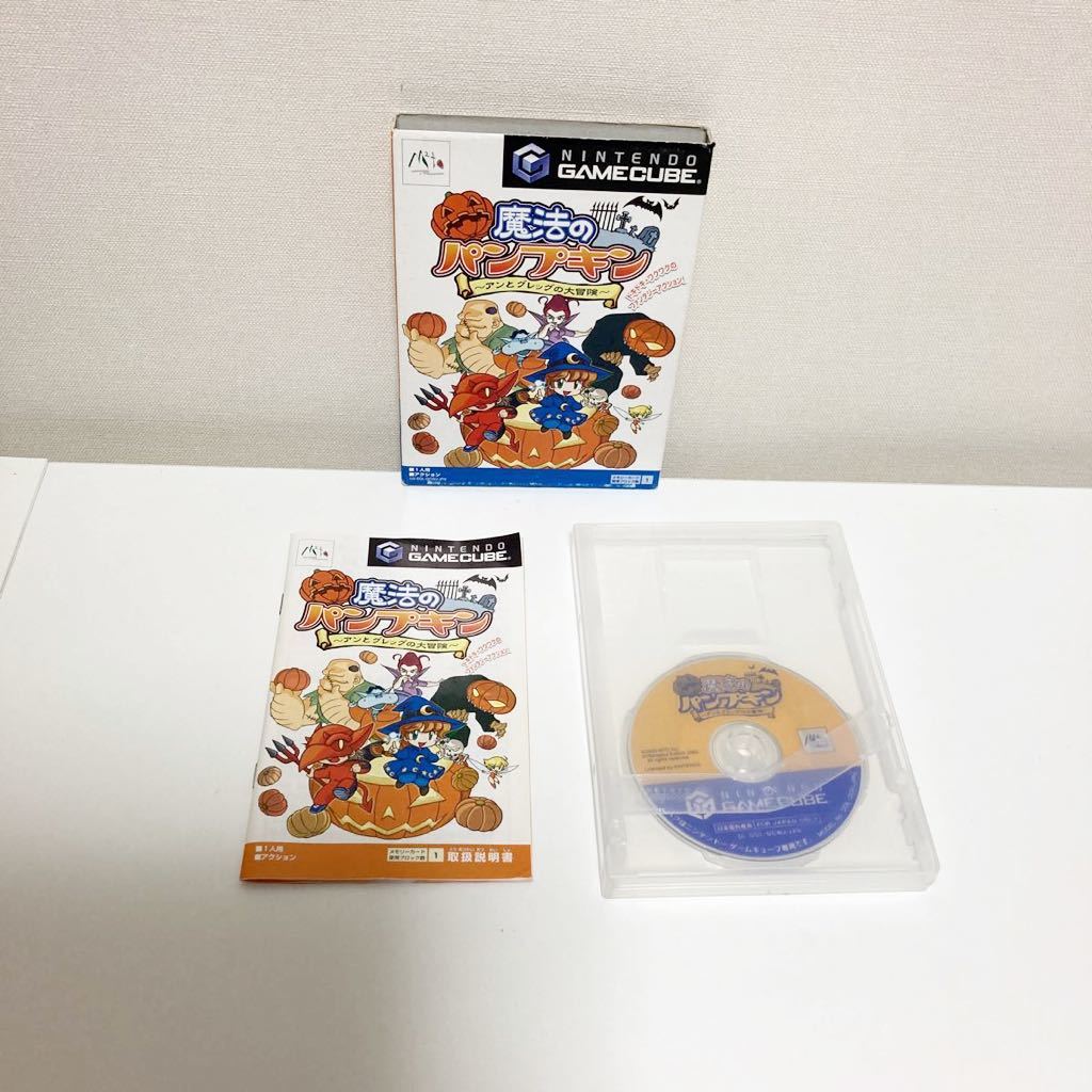 レア】GC 魔法のパンプキン アンとグレッグの大冒険 【公式通販】