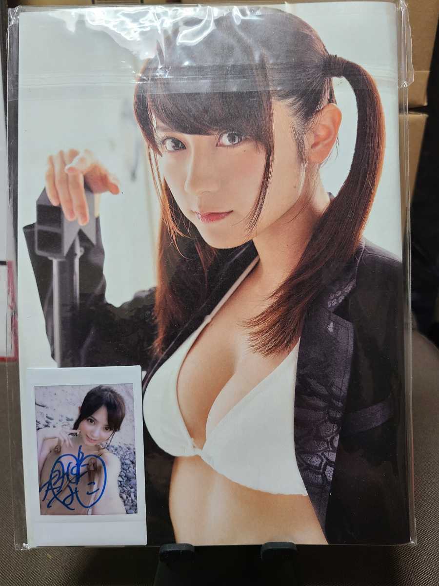 直筆サイン入り ゼロイチファミリア 桃月なしこ 写真集 武装なしこ チェキ付き