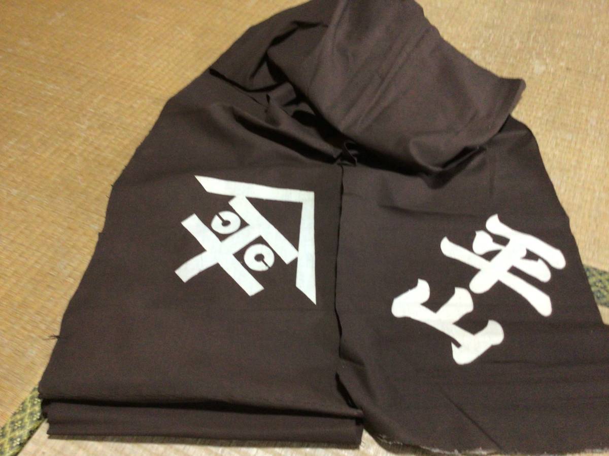 古布リメイク風呂敷で作ったフード付きベストとパンツのセツト 木綿 リメイク素材 古布 - 風呂敷 「はなだの古布」の落札相場・落札