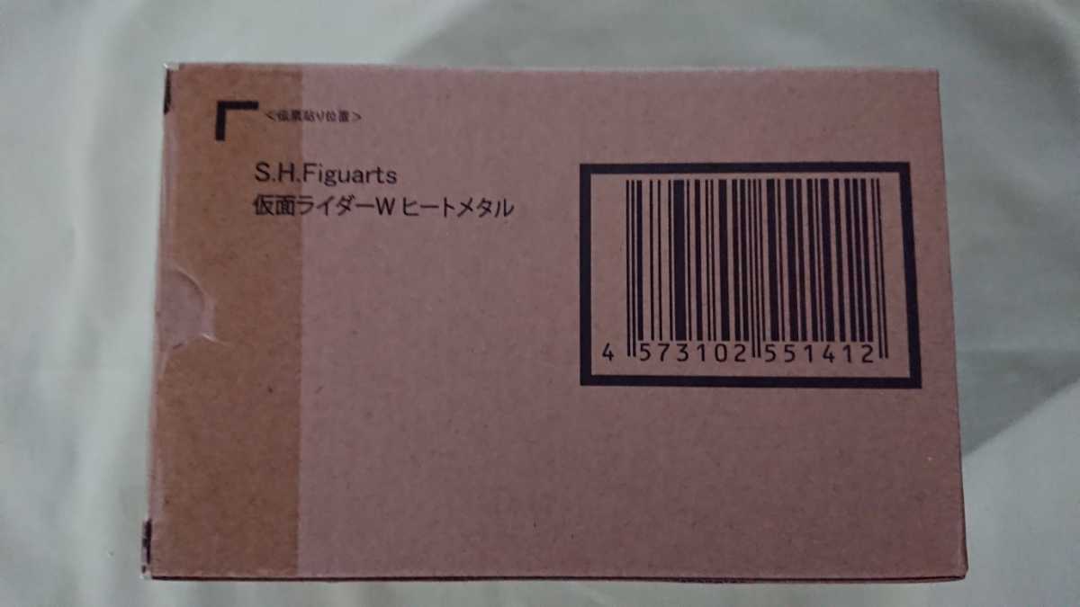 S.H.フィギュアーツ 真骨彫製法仮面ライダー ダブル ヒートメタル 新品 
