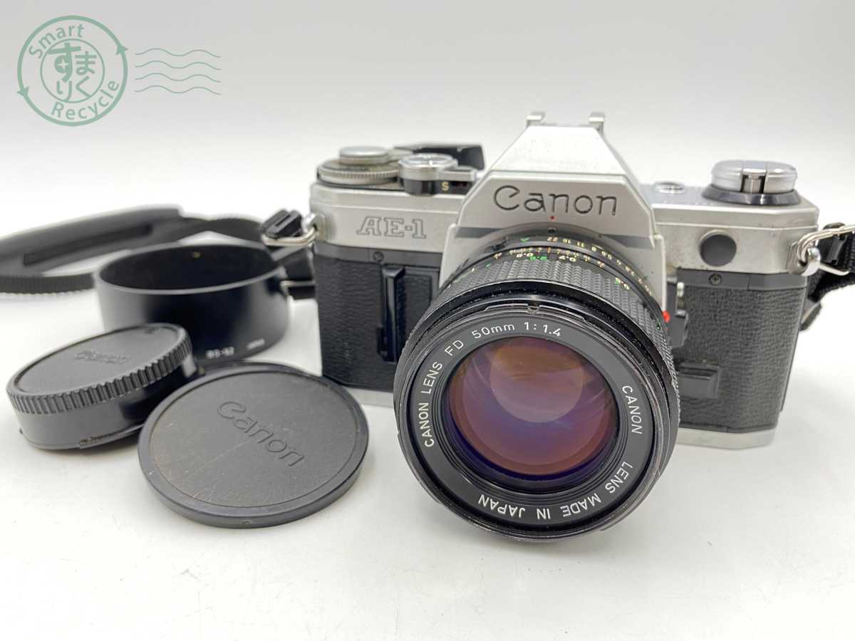 N11017 Canon AE-1 キャノン カメラボディ FD 50mm F1.4 AE-1 シルバー