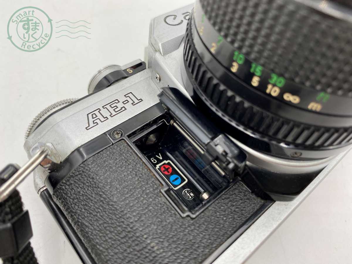 N11017 Canon AE-1 キャノン カメラボディ FD 50mm F1.4 AE-1 シルバー