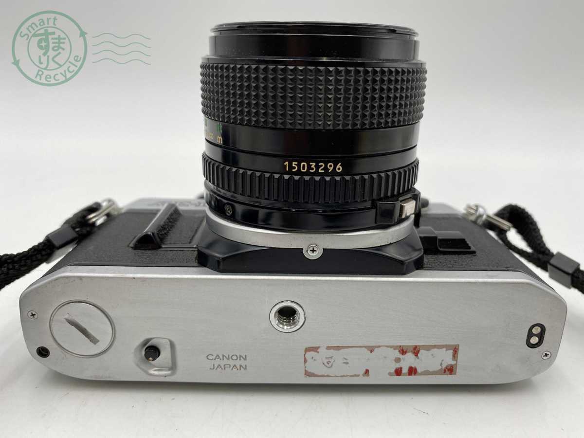 N11017 Canon AE-1 キャノン カメラボディ FD 50mm F1.4 AE-1 シルバー