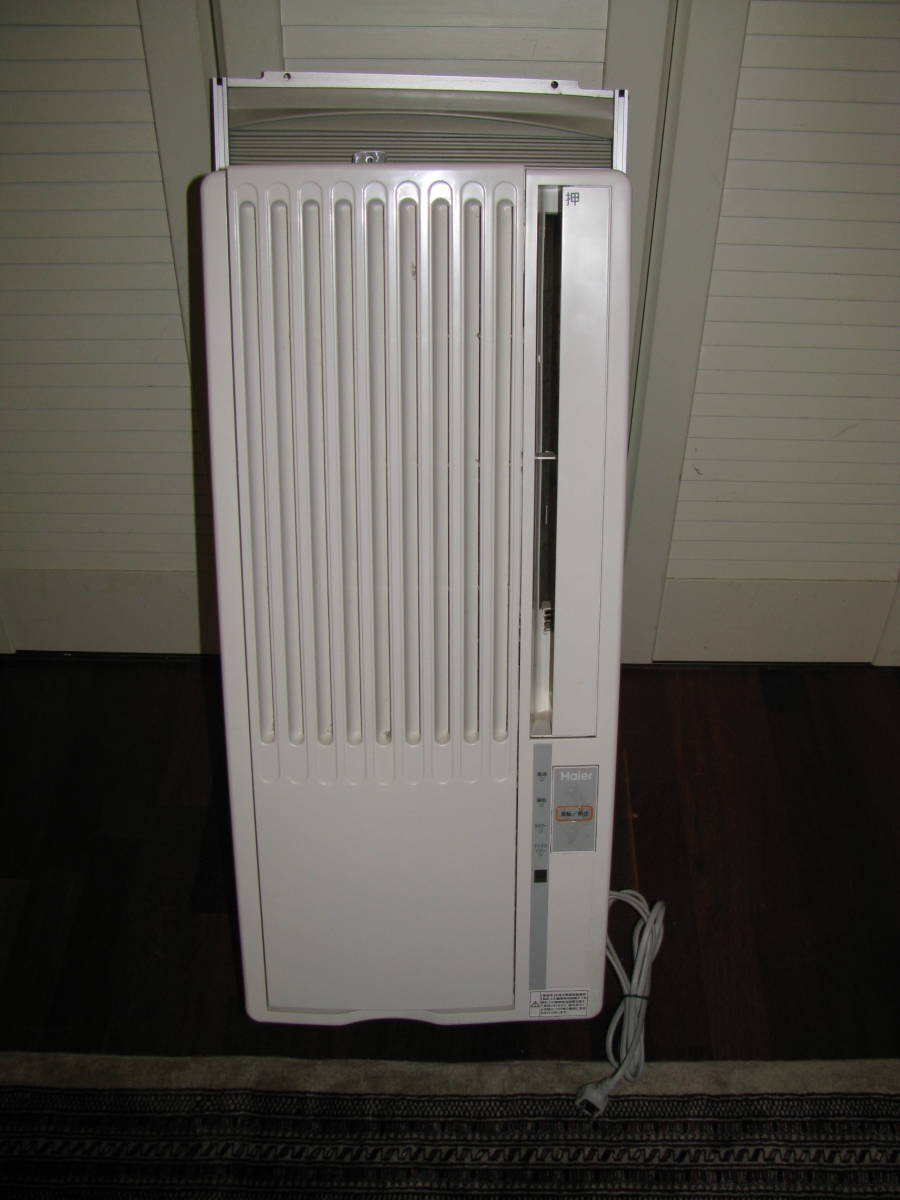 ハイアール Haier 窓用エアコン ウインドエアコン JA-16V 窓枠付