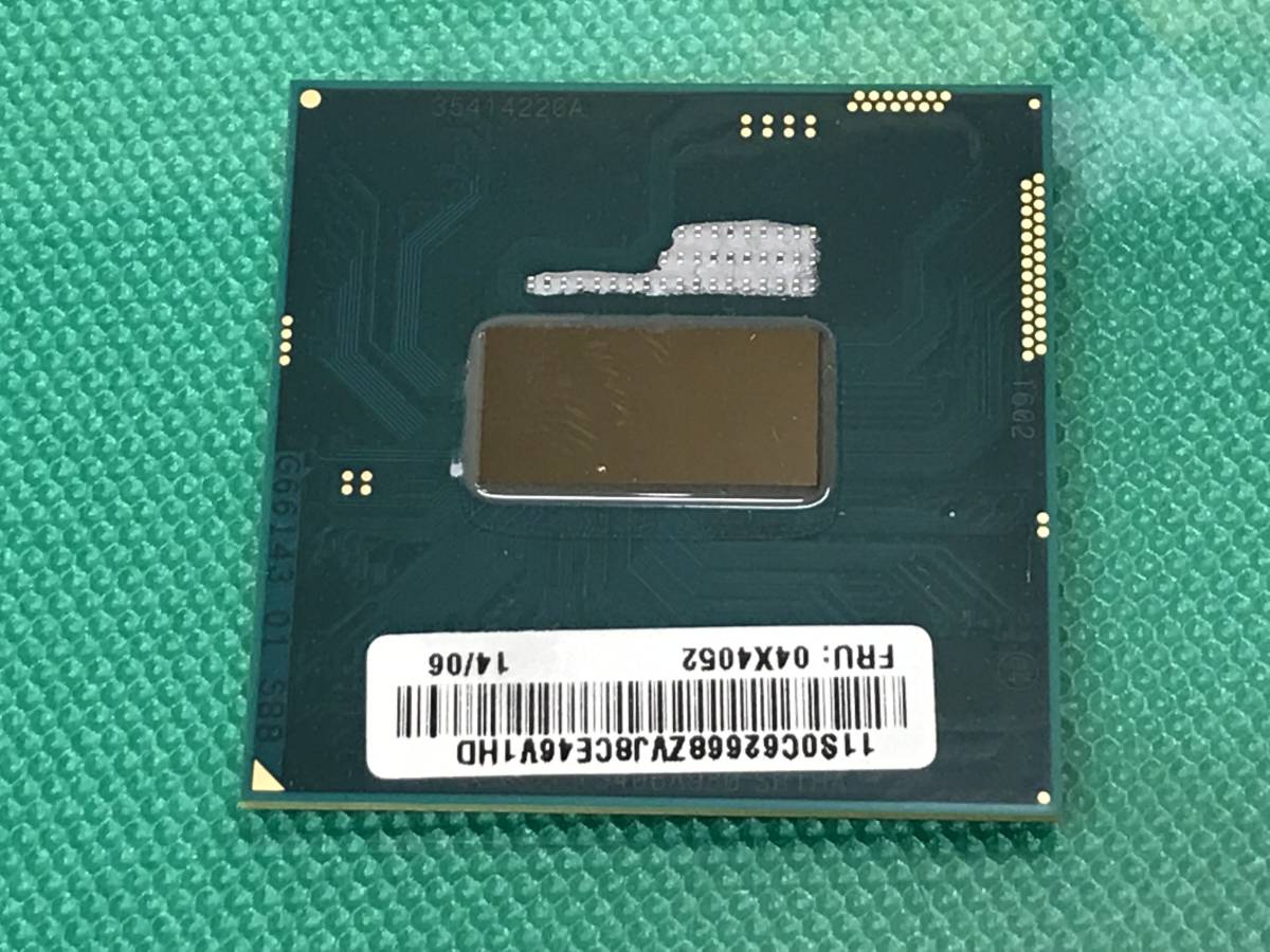 YH-8797】通電確認のみジャンク扱い TOSHIBA 東芝 RT-SW7 R 赤 ラジオ