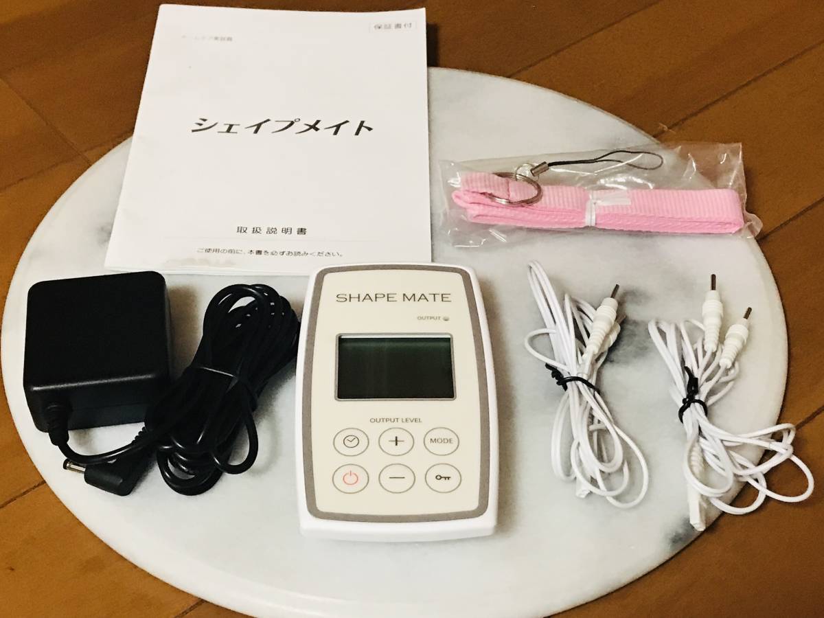 シェイプメイト 整骨院でお ダブルインパクトシェイプ 複合高周波EMS