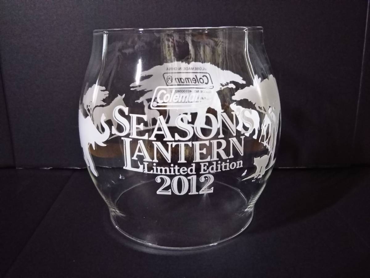 Coleman】コールマン シーズンズランタン2012年用☆グローブ（ホヤ
