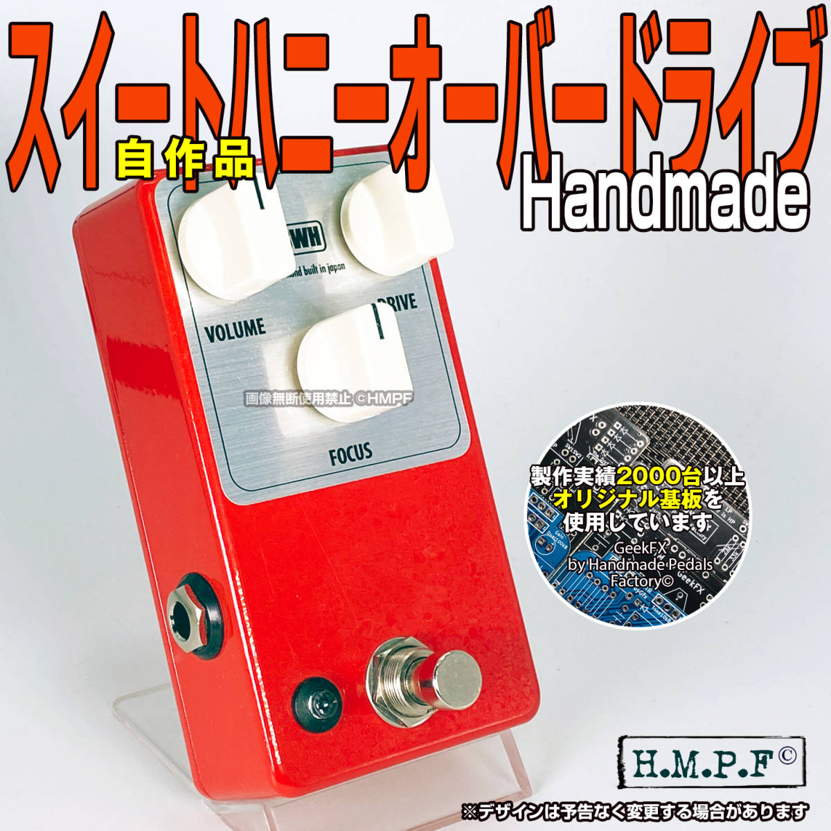 revol-eps-01set-m-03-ds