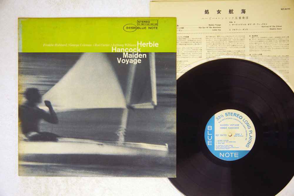 Herbie Maiden Voyage - Hancock – | .com Music Hancock, Vinyl