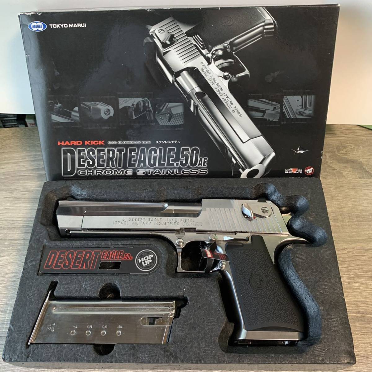 MARUZEN マルゼン □ P38 Detachable with Special Package ガスガン
