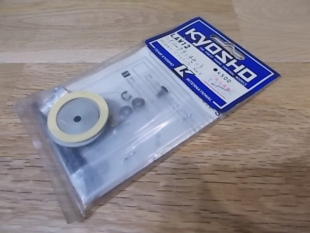 京商 LAW12 Yahoo!オークション - 希少 ハイパークラッチセット LAW-12