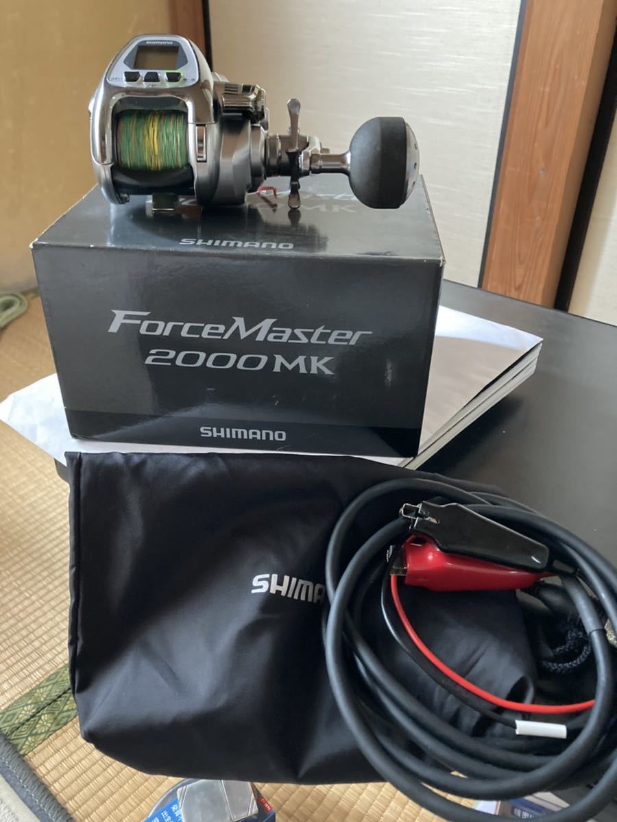 シマノ フォースマスター 2000MK