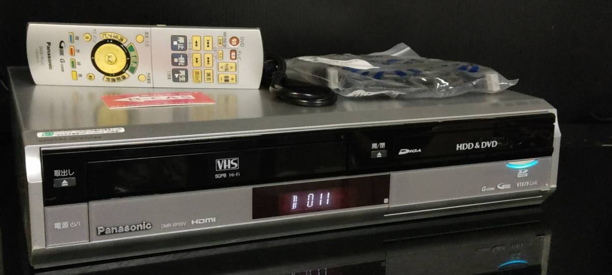 DMR-XP21V Panasonic DIGA パナソニック リモコン付属品 VHS複合 