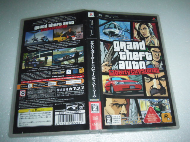 超激得sale プレイステーションポータブル ソフトのみ リバディシティストーリーズ 18歳以上対象 グランドセフトオート ソフト