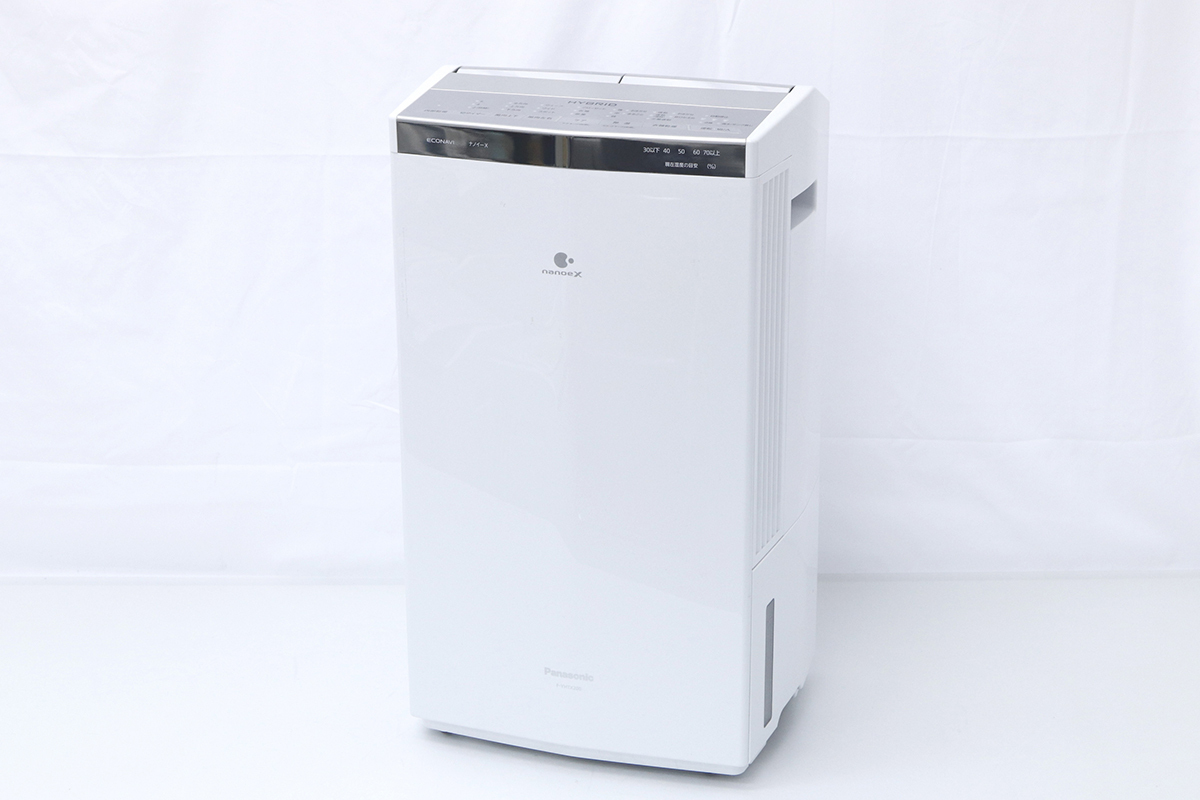 業務用 コインランドリー機械 MCD-CK45 一覧 アクアの通販 乾燥機 AQUA 