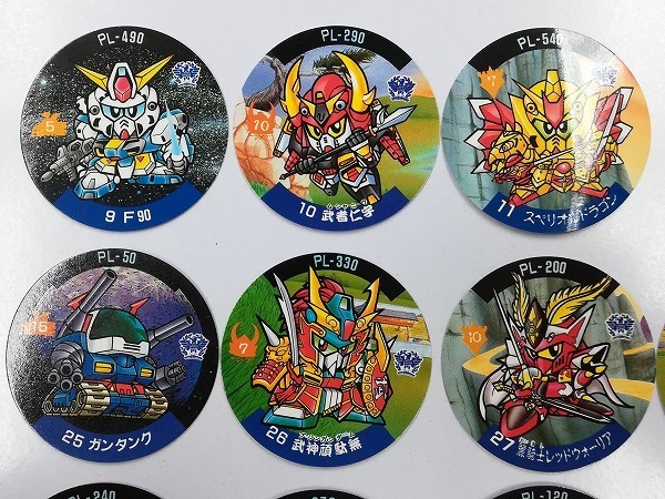 30 割引ホワイト系正規品 キャラカ ン レトロ 食玩 Sd ガンダム きゃらか ん キャラクターグッズ おもちゃ ホビー グッズホワイト系 Tiamer Com
