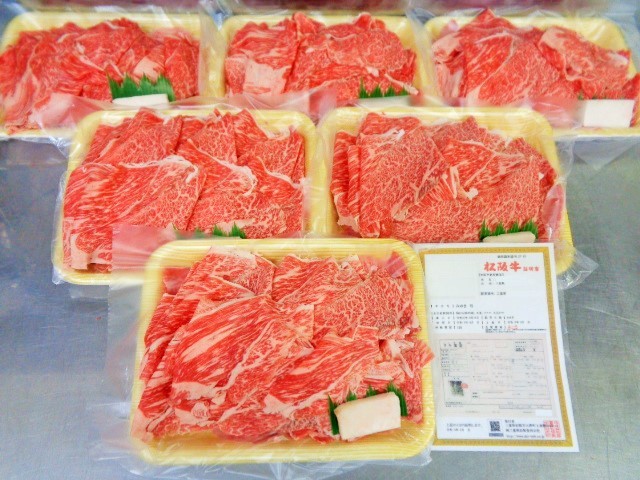 松阪牛A５　超特肩肉切り落とし　３ｋｇ　（15）