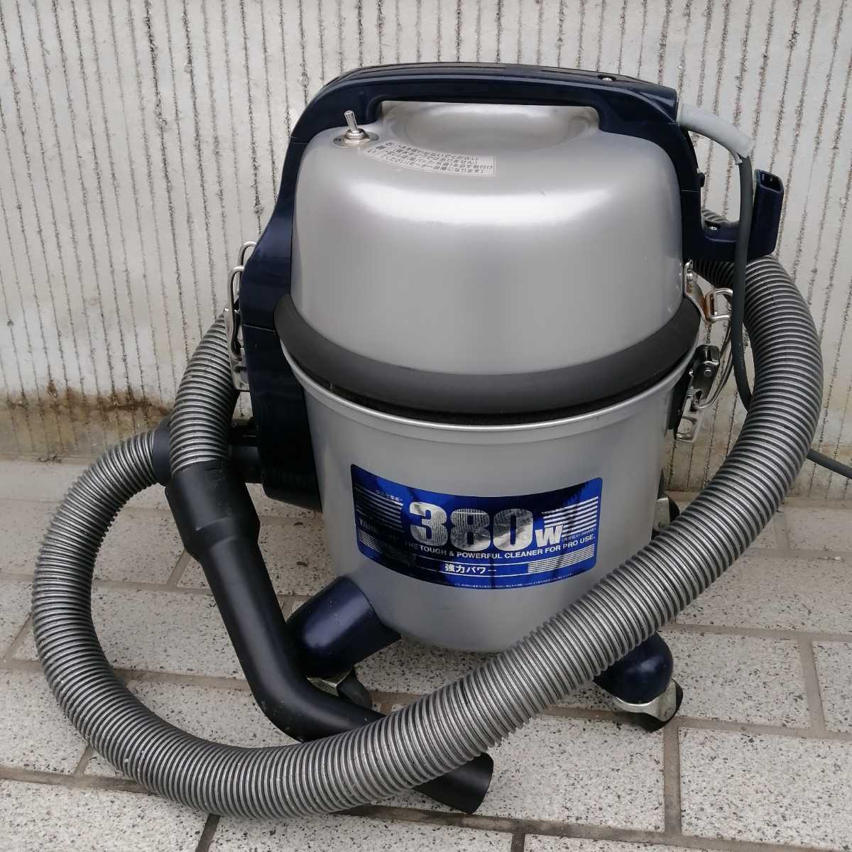 ノズル付属◎店舗・業務用掃除機 MC-G3000P パナソニック【PANASONIC
