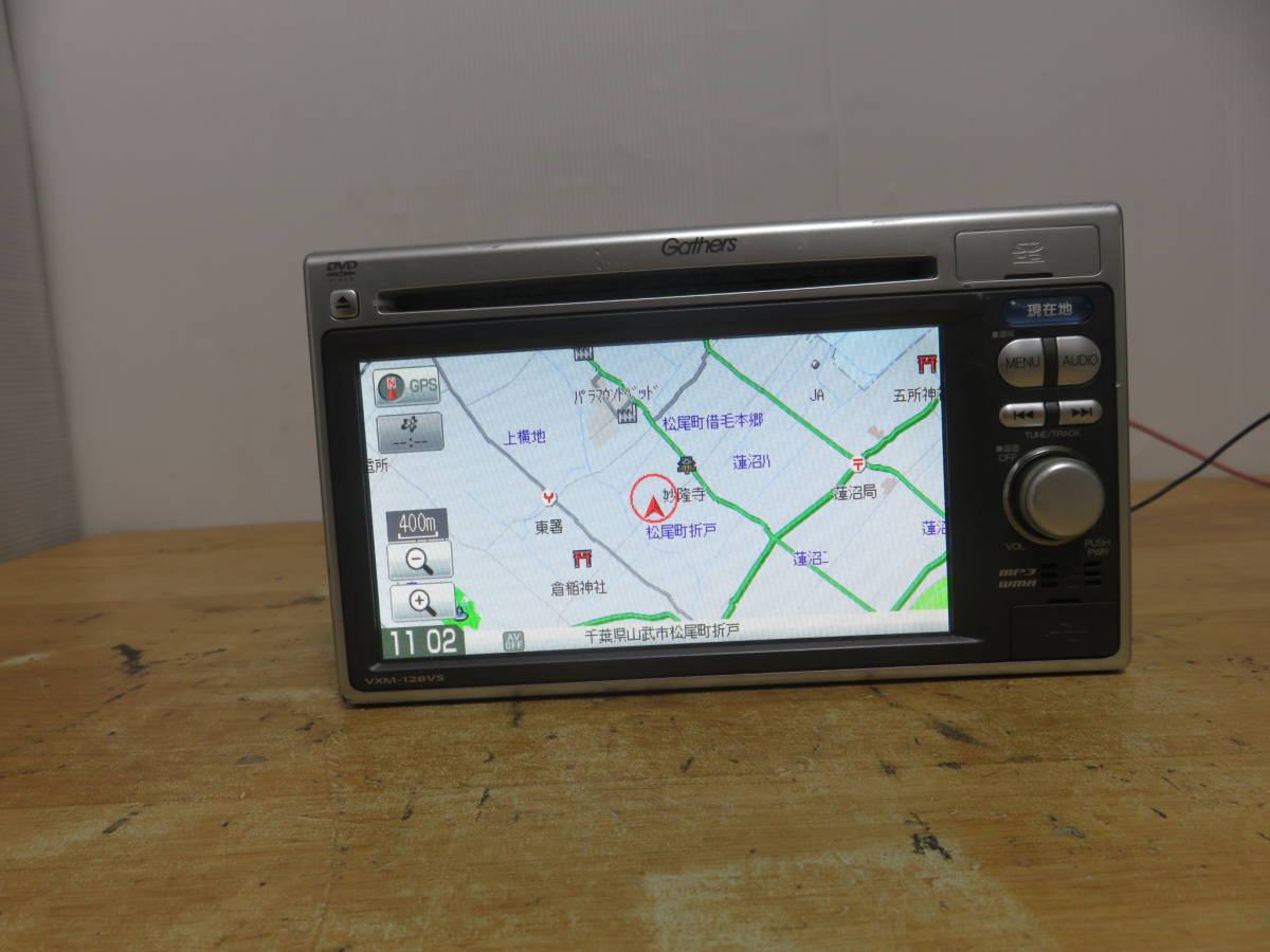 ホンダ　ギャザースナビ　中古品 VXM-128VS ギャザーズ ホンダ Gathers メモリーナビ gathers HONDA