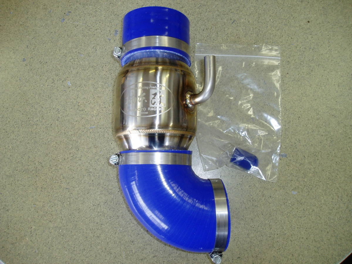 柿本改 インテークパイプ | PIPE (KAKIMOTO) INTAKE 0 zn6 FA20 スバル
