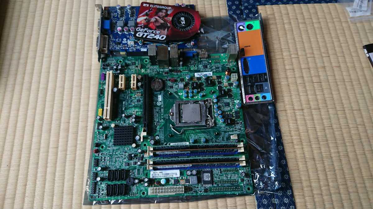 希少 当時物 SHARP シャープ MZ-80C Clean Computer 8ビット