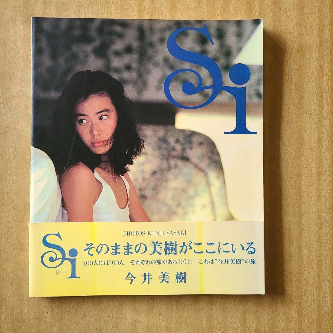 驚きの破格値，得価 climbgrow CDセット Enter Here、FREEDOM、CROSS