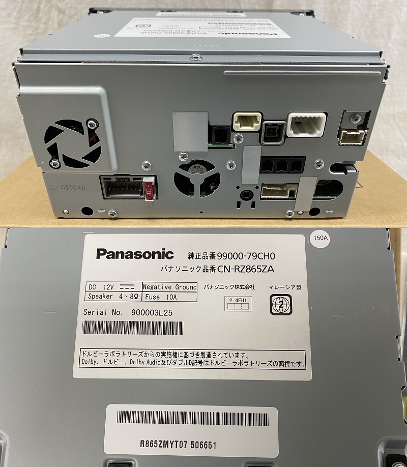 8インチ パナソニック 99000-79CH0 2026年最新Yahoo!オークション ナビ