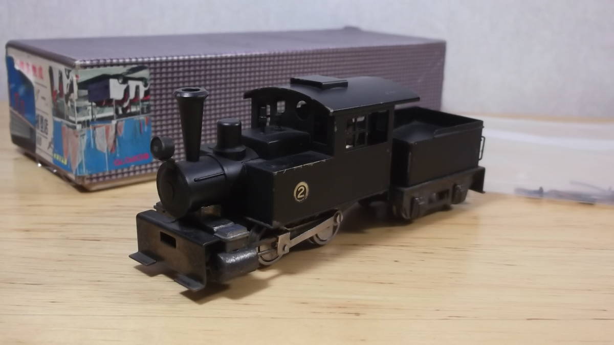 HOゲージ Bテンダー つぼみ堂模型店 鉄道模型 蒸気機関車 つぼみ堂 Yahoo!