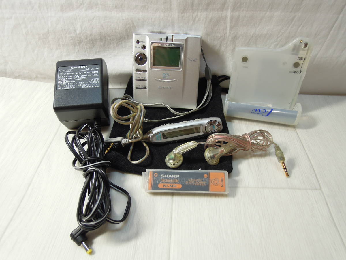 SHARP ポータブルMDプレーヤー MD-J - MDヘッドホンプレイヤー｜Yahoo