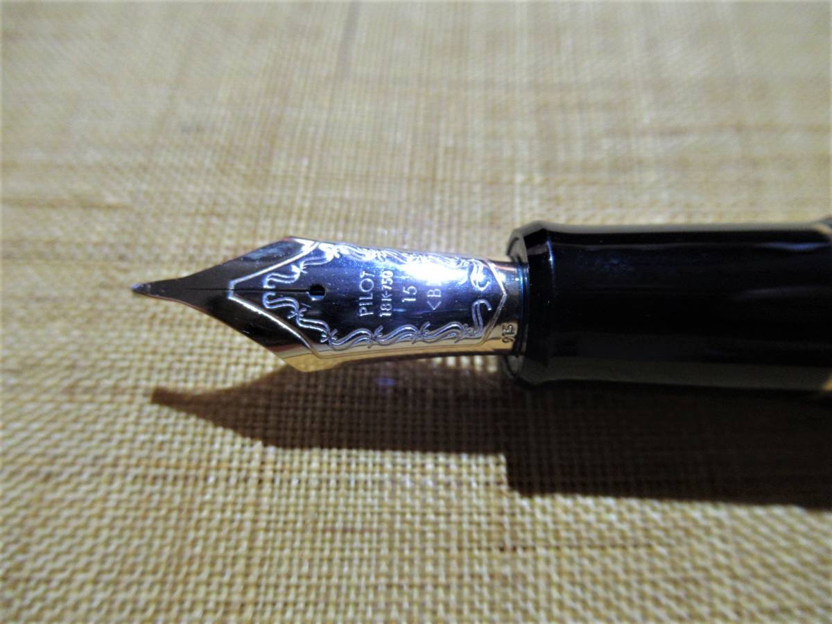 パイロット 万年筆 カスタム CUSTOM PILOT URUSHI 漆 | カスタム漆 