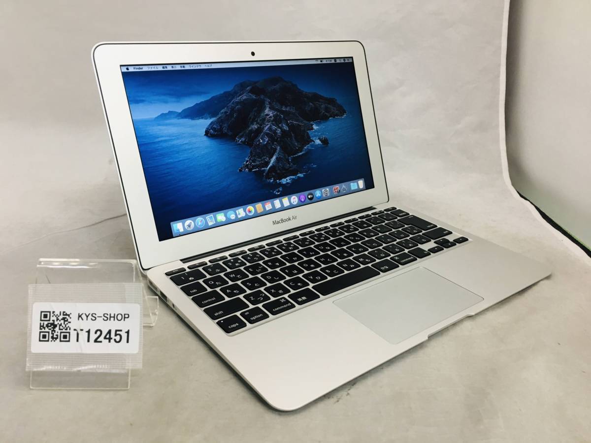 ○1円～ アップル Apple マックブック エアー MacBook Air 2013 13.3