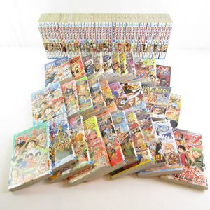 古本 ワンピースの平均価格は1 210円 ヤフオク 等の古本 ワンピースのオークション売買情報は14件が掲載されています