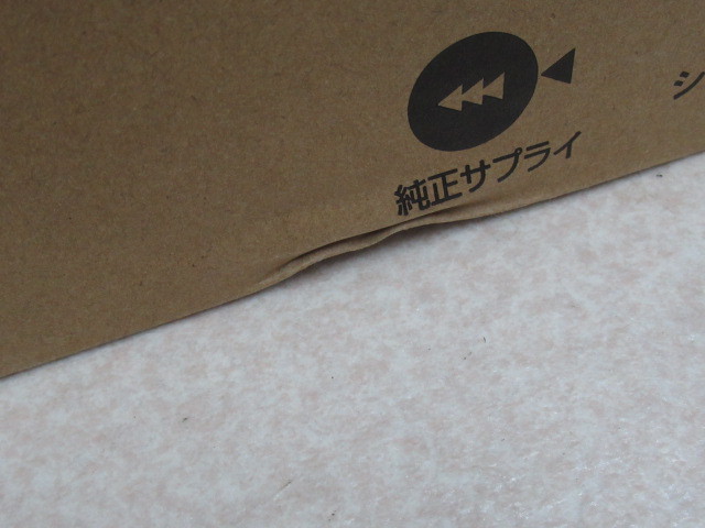DT 140)未使用品 SHARP シャープ MX-23JT-BA トナーカートリッジ ブラック 純正トナー シャープ SHARP MX-23JT-BA (ブラック) リサイクル |