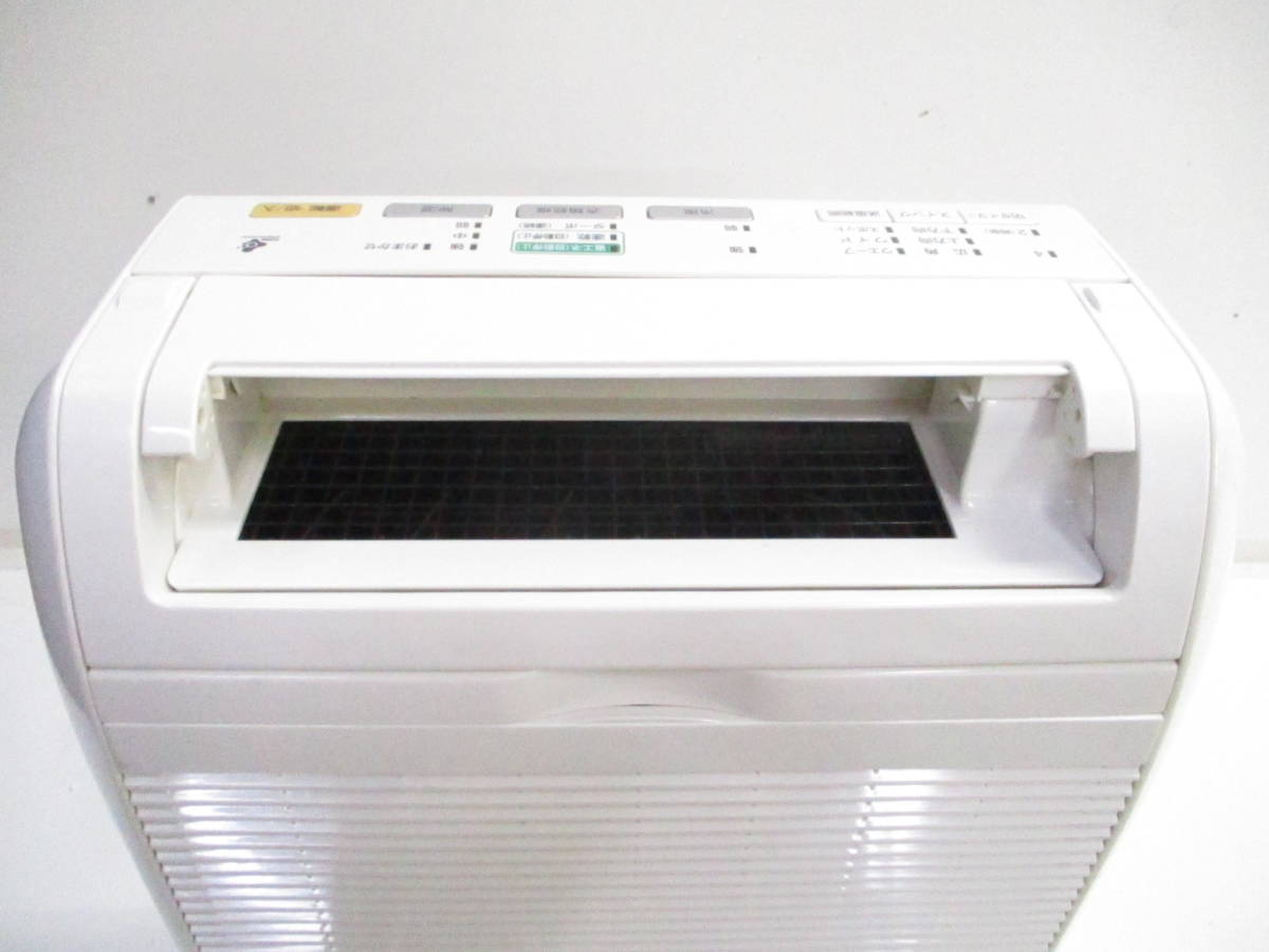 National F-YHD100 ナショナル 除湿機 - 衣類乾燥除湿機 F-YHC100 家電