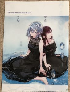 百合姫のヤフオク の相場 価格を見る ヤフオク の百合姫のオークション売買情報は94件が掲載されています