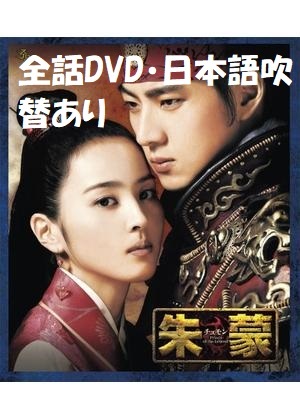 DVD-BOX 続・続・最後から二番目の恋 最後から二番目の恋 [DVD] 小泉