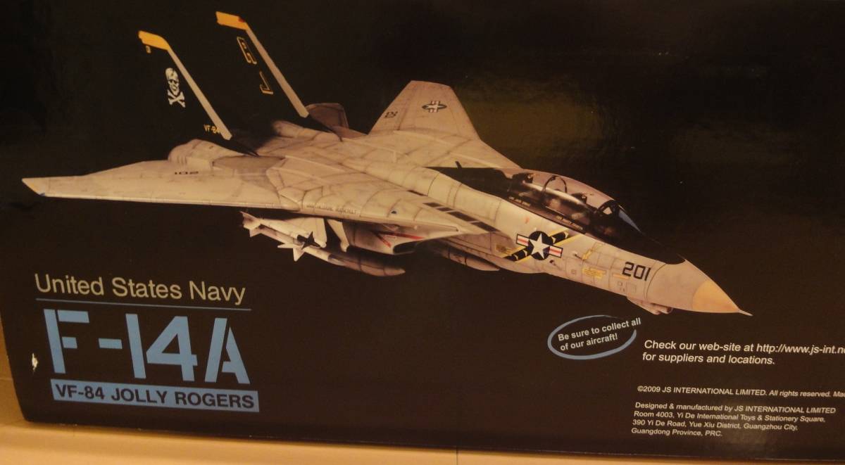 1/18 F-14A VF-84 JOLLY ROGERS (ジョリー ロジャース) トムキャット