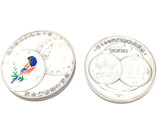格安，新作登場 2002 FIFAワールドカップ記念貨幣 千円銀貨幣プルーフ