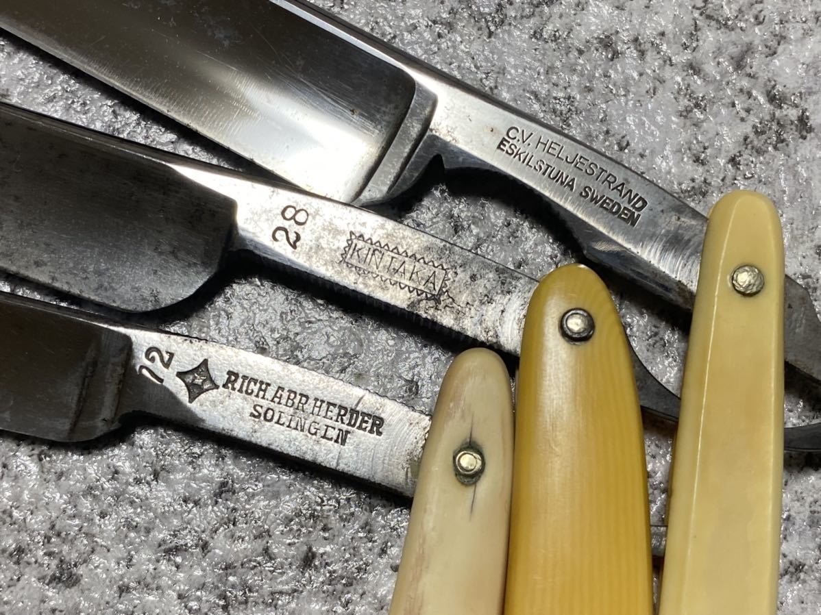 希少 西洋剃刀 FILARMONICA
