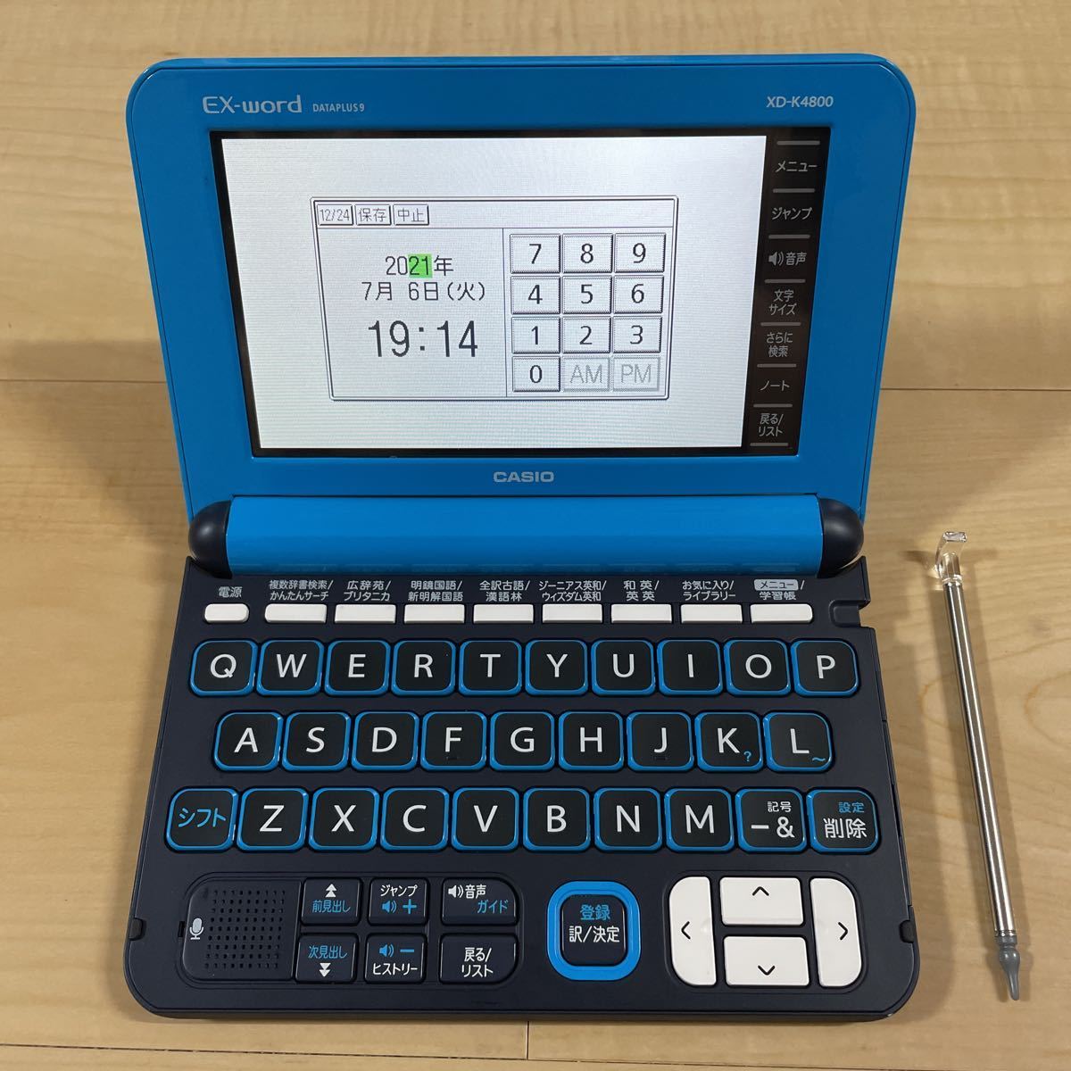 CASIO カシオ 電子辞書 EX-word DATAPLUS9 XD-K4800 動作品 【公式通販】