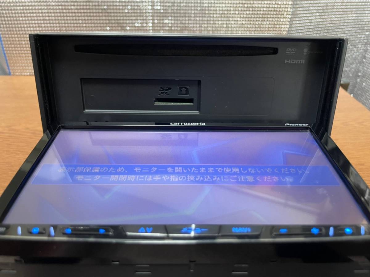 カロッツェリア | サイバーナビ HDDナビ ◇カロッツェリア⁄サイバー